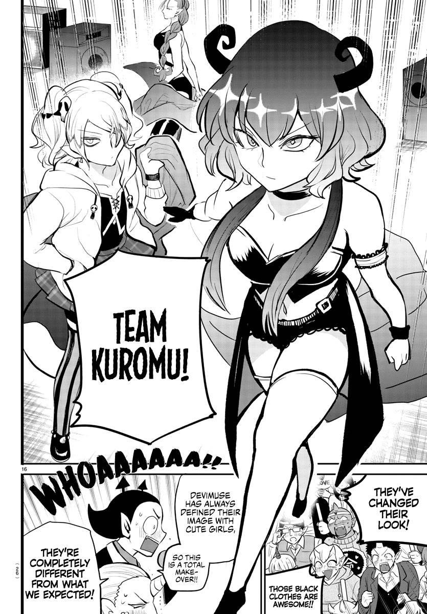 Welcome to Demon School! Iruma-kun, Chapter 194 image 18